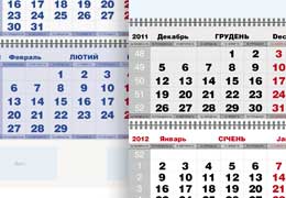 Друк календарних сіток, виготовлення календарних сіток, друкарня Макрос, Київ