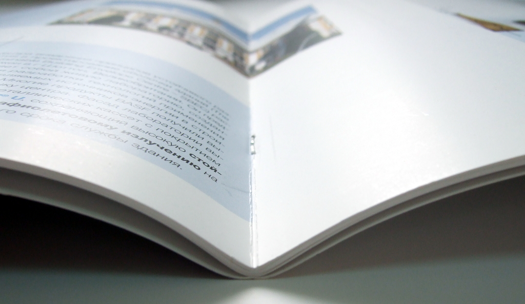 Виготовлення брошур «BASF». Поліграфія друкарні Макрос, виготовлення брошур, специфікація 962985-4