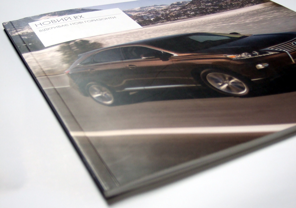 Друк каталогів «Lexus. Новий RX». Поліграфія друкарні Макрос, виготовлення каталогів, специфікація 964975-7