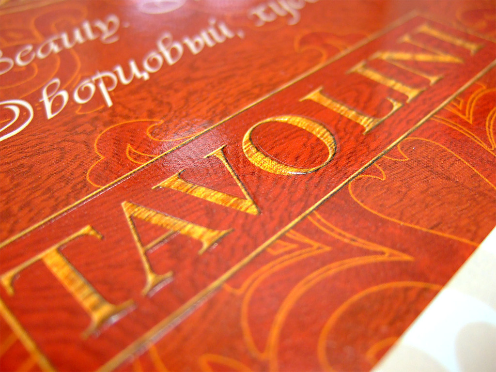 Виготовлення каталогів «Tavolini». Поліграфія друкарні Макрос, виготовлення каталогів, специфікація 964983-2