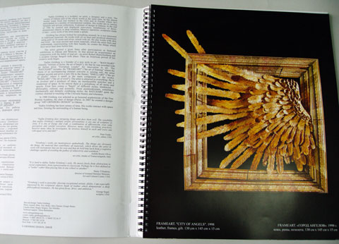 Виготовлення каталогів «Vadim Grinberg. Batchart». Поліграфія друкарні Макрос, виготовлення каталогів, специфікація 964987-2