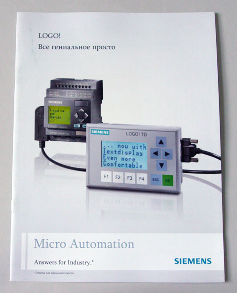Друк каталогів «Siemens. Micro Automation». Поліграфія друкарні Макрос, виготовлення каталогів, специфікація 964997-1