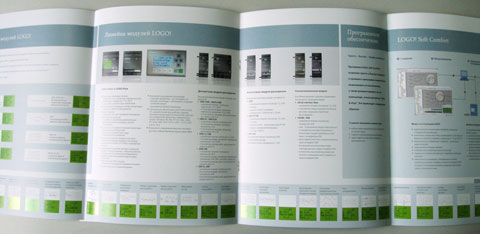 Друк каталогів «Siemens. Micro Automation». Поліграфія друкарні Макрос, виготовлення каталогів, специфікація 964997-3