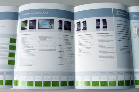 Виготовлення каталогів «Siemens. Micro Automation». Поліграфія друкарні Макрос, виготовлення каталогів, специфікація 964997-4