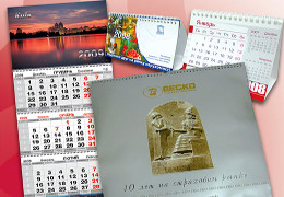 Друк настінних календарів «Веско». Поліграфія друкарні Макрос
